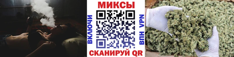 где продают наркотики  Радужный  Бутират 99% 