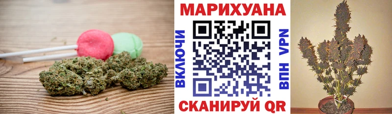 Canna-Cookies конопля  Радужный 