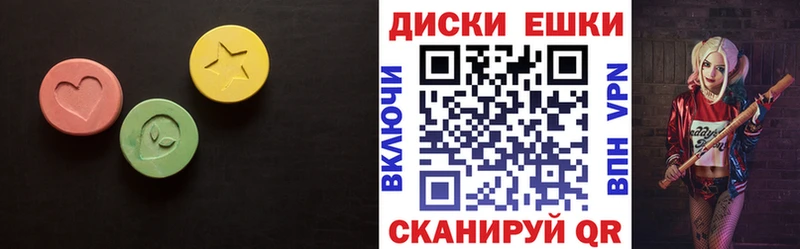 Экстази Punisher  кракен ONION  Радужный 