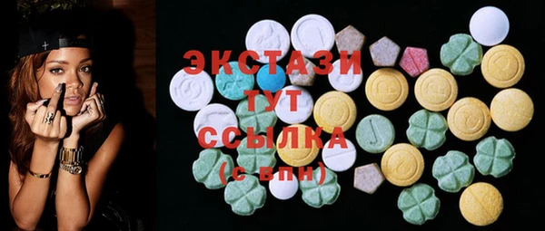 бутират Аркадак