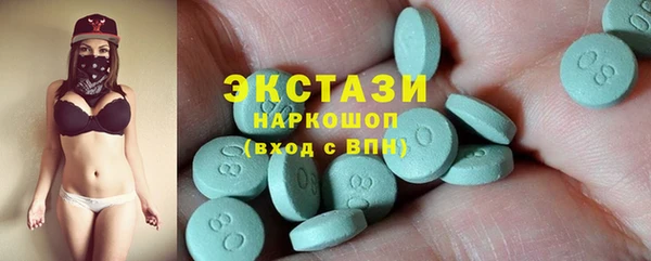 сатива Балабаново