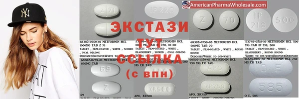 бутират Аркадак