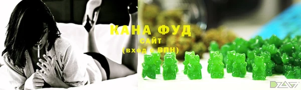 трава Баксан