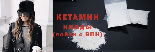 трава Баксан