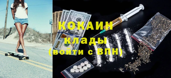 бутират Аркадак