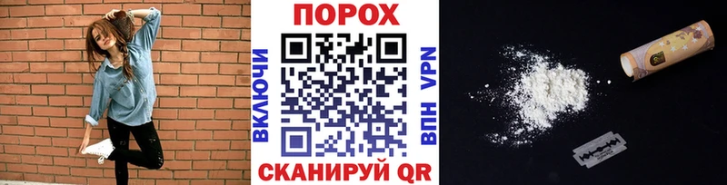 Первитин Декстрометамфетамин 99.9%  Радужный 