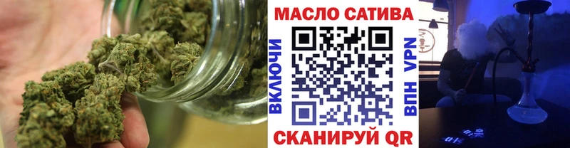 ТГК концентрат  Радужный 